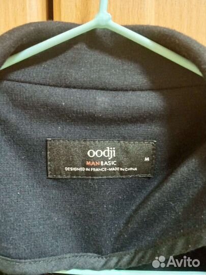 Пиджак мужской