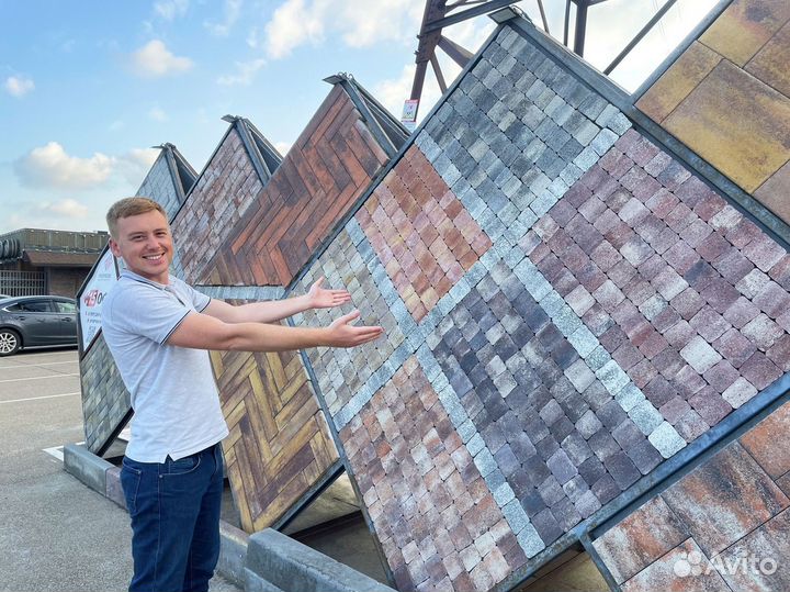 Тротуарная плитка от производителя