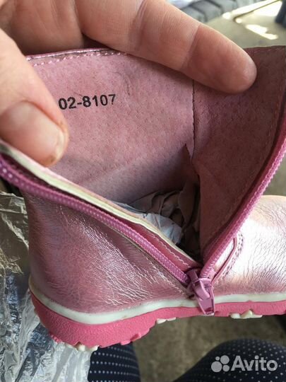 Сапожки новые 21 размер