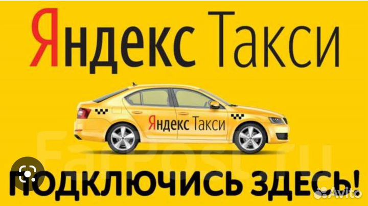 Водитель курьер доставка