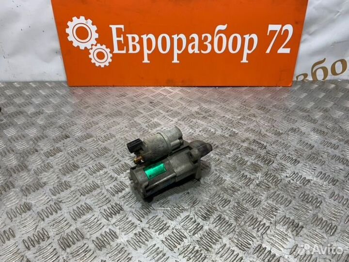 Стартер Kia Rio QB