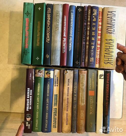 Книги о войне