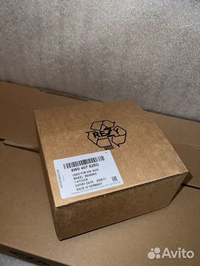 Подшипник ступицы Auqi Q7 2015, q8, touareg 2018