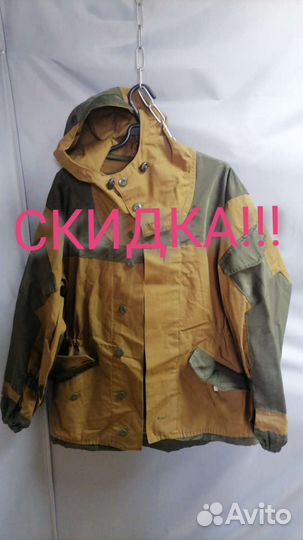 Костюм летний горка палатка х/б россия