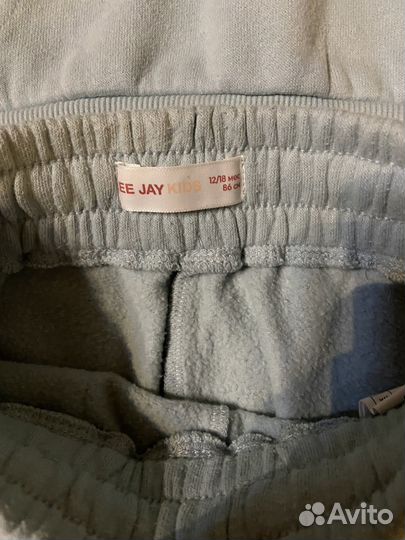 Костюм с тонким начесом