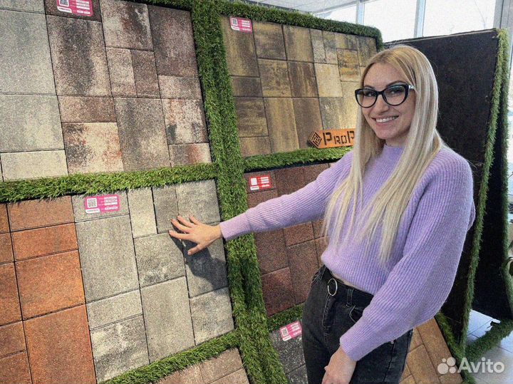 Плитка тротуарная