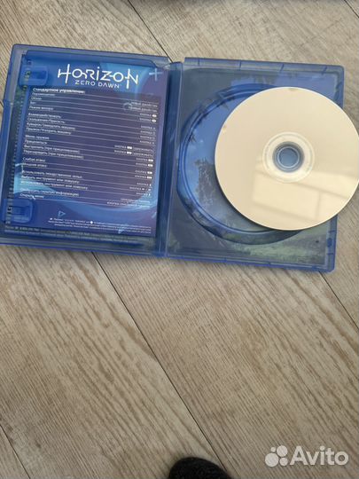 Horizon zero dawn ps4