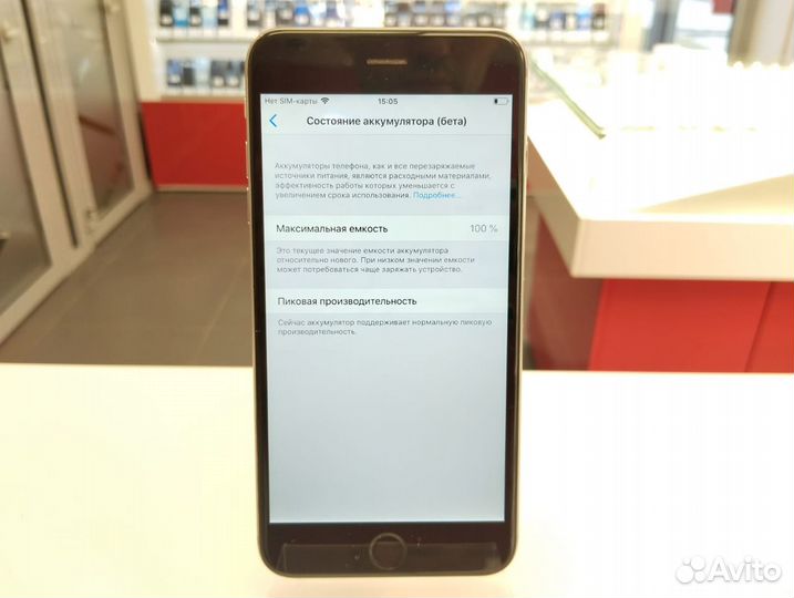 iPhone 6 Plus, 64 ГБ