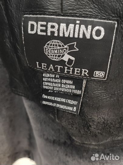 Дубленка авиатор натуральная