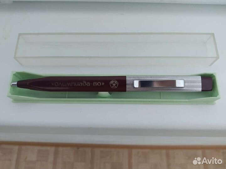 Авторучка ссср. Олимпиада 80