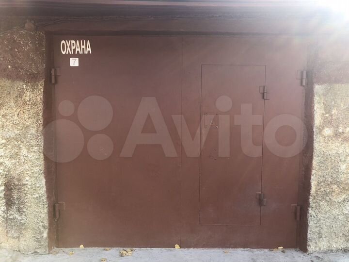 Гараж, 30 м²