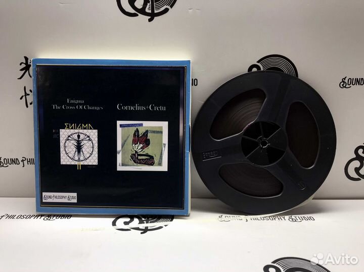 Enigma – The Cross Of Changes, Cornelius + Cretu