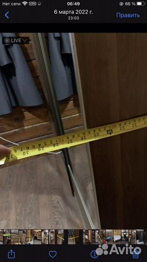 Шкаф купе бу