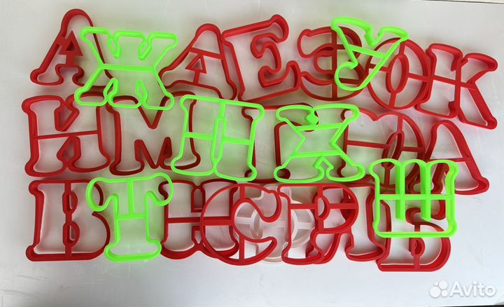 Вырубки для пряников Буквы