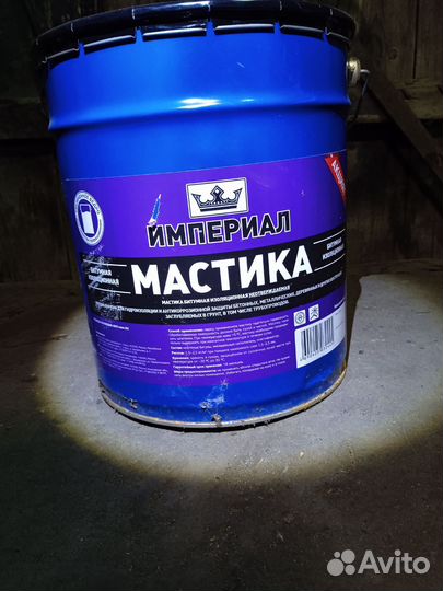 Битумная мастика гидроизоляция