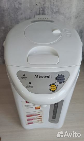 Термопот Maxwell