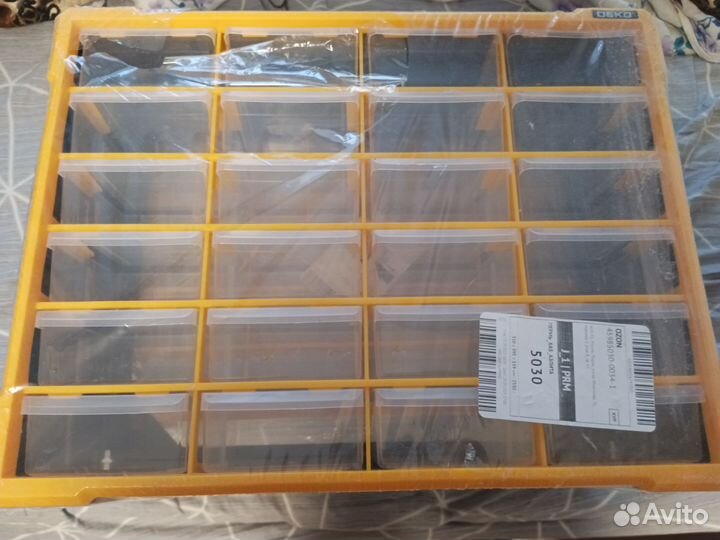 Органайзер deko (система хранения)