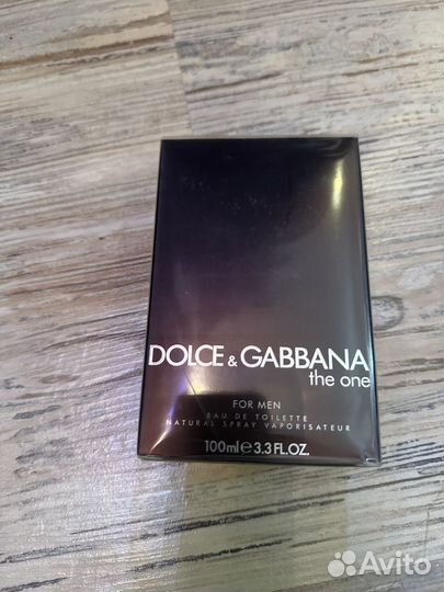 Поступление туалетной воды