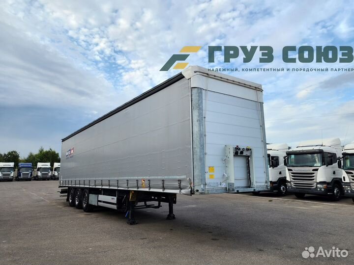 Полуприцеп шторный Schmitz Cargobull SCS 24, 2023