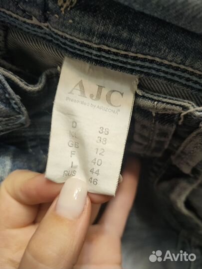 Джинсы женские 46 размер
