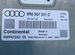Audi SQ5 CTX 3.0 354 л с Блок управления двс