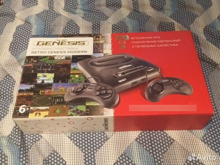 Sega retro genesis