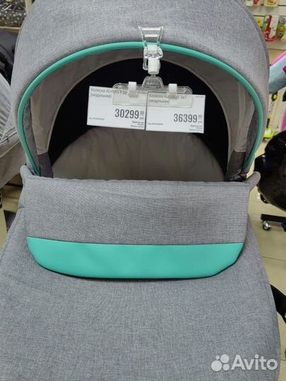 Детские коляски 3 в 1 новые