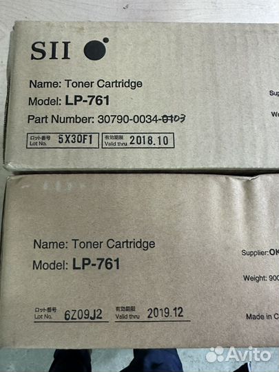 OKI SH-J Toner Cartridge LP-761 (black) LP-761