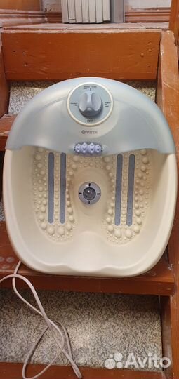 Массажная ванночка для ног