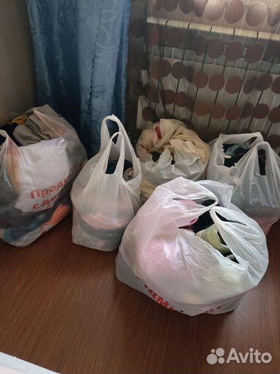 Вещи пакетом