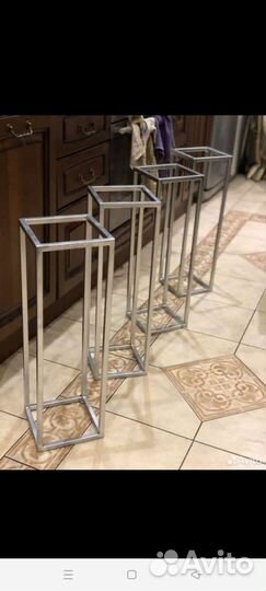 Стойка металлическая