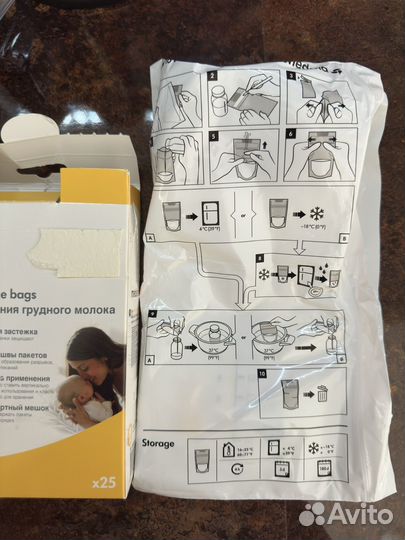 Пакеты для хранения грудного молока Medela