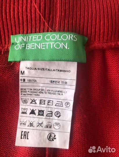 Benetton костюм женский