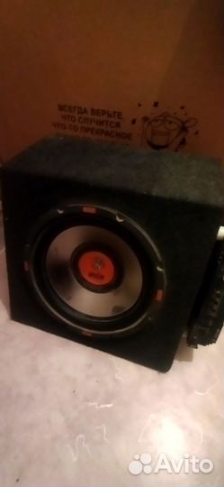 Сабвуфер и усилитель мистери