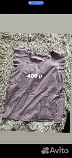 Женские вещи пакетом 42 44