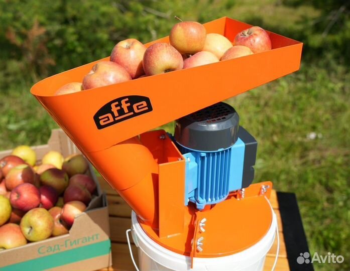 Дробилка фруктов электрическая Affe