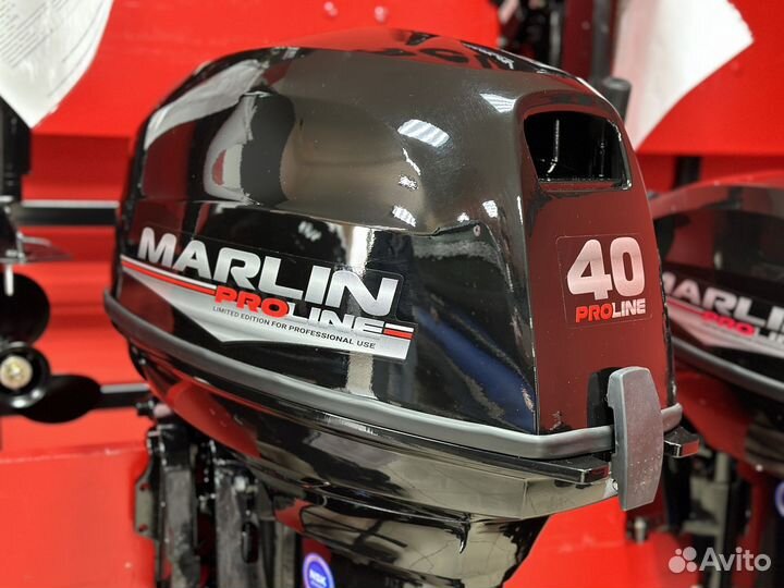 Лодочный мотор marlin proline MP 40(50) AMH (вод)