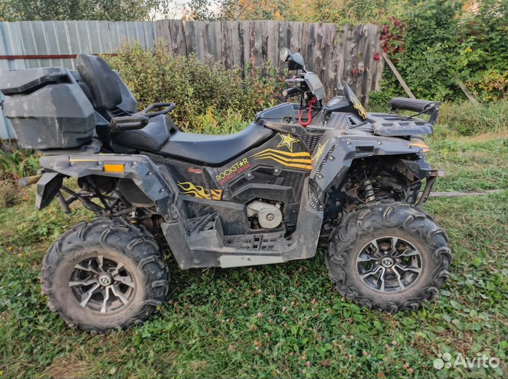 Stels gepard 650 4WD