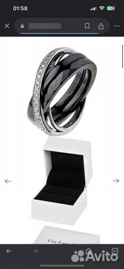 Кольцо guy laroche