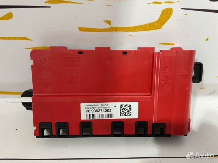 Распределитель тока Bmw 530D G30 B57D30A 2017