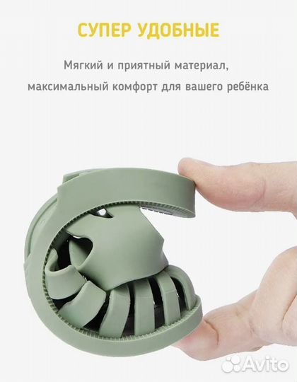 Сандалии детские