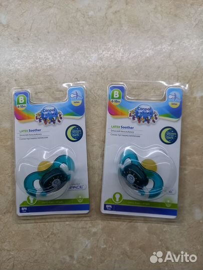 Соски-пустышки латексные Canpool babies (новые)