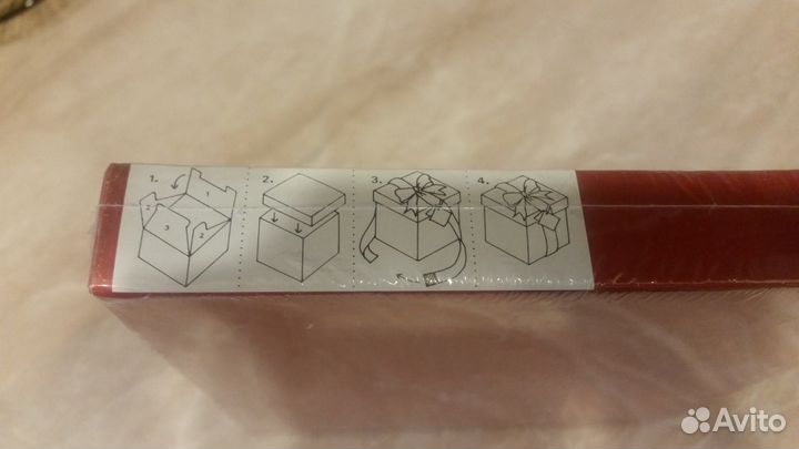 Коробка для оформления подарка