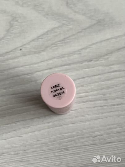 Помада для губ Divage 03