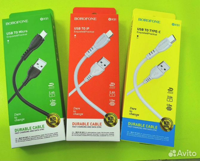 USB кабель borofone BX51 Triumph Type-C, 3А, 1м