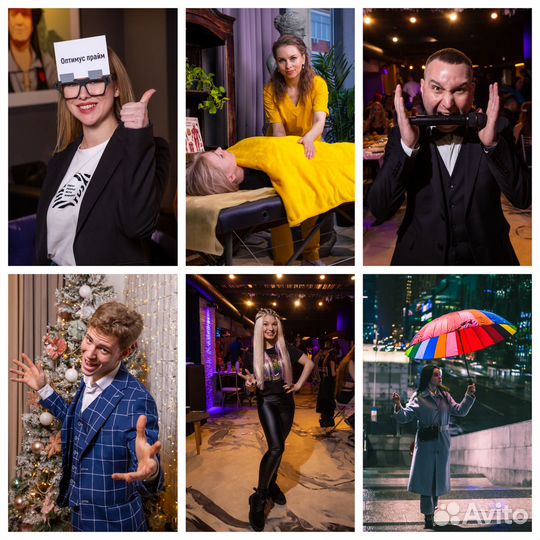 Репортажный фотограф