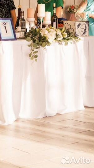 Свадебные аксессуары