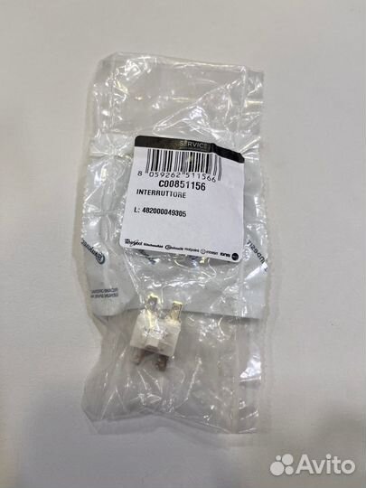 Выключатель света холодильника Indesit, C00851156