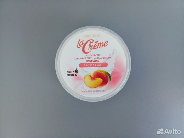 Набор косметики фаберлик faberlic