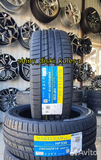 Habilead HF330 245/45 R18